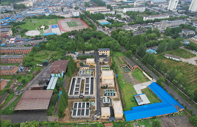 淮南市潘（pān）集區泥河流域水環境（jìng）綜合治理工程——潘二礦汙水廠提標改造