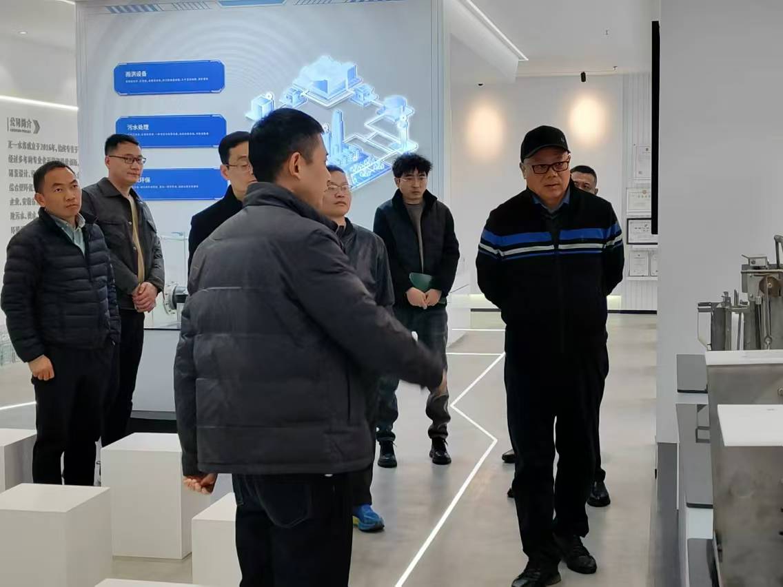熱電集團（tuán）高層訪問安徽正一水務，深化合作與交流