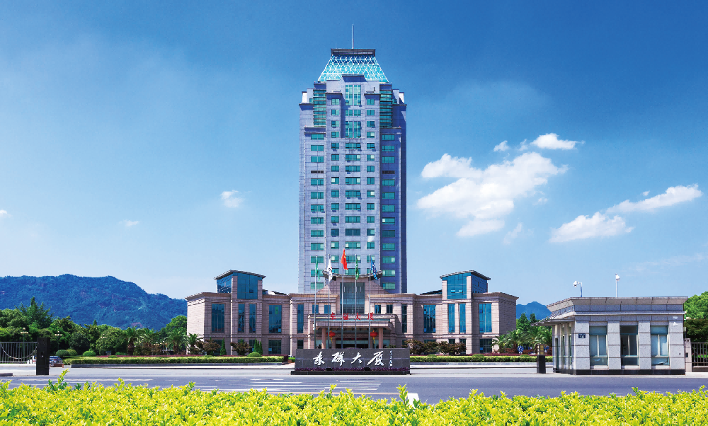 橫店集團東磁股份（fèn）有（yǒu）限公司廢水深度處理項（xiàng）目