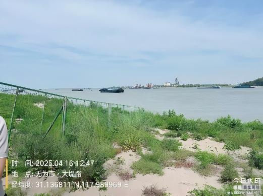 無為市高溝飲用水水源地西河備用飲用水水源地（dì）保護區生態修複工程設備采購與安裝項目