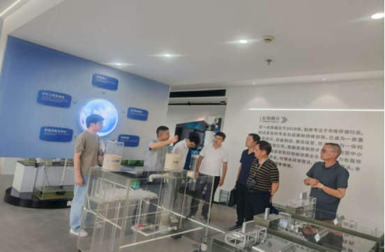 合肥(féi)綜合性國家科學中心環境研究院 蒞臨我司調研 共謀(móu)工業廢水治理技術創新 合肥綜合性國家科學中心環境研(yán)究(jiū)院 蒞臨(lín)我司調研(yán) 共謀工業廢水治理技術創新