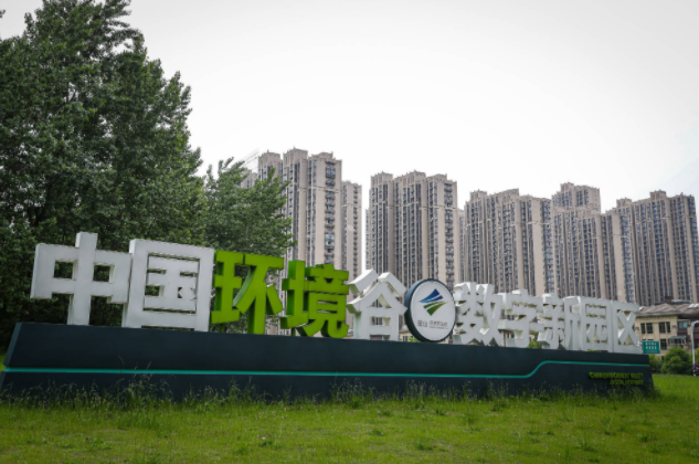 坐穩“環（huán）境醫院”，做好水環境診治的“專精醫生”！