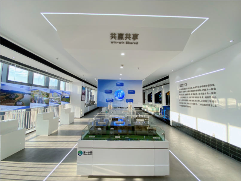 合肥市蜀山經開區黨工委委員賀麗麗一（yī）行蒞臨正一水務調研指導