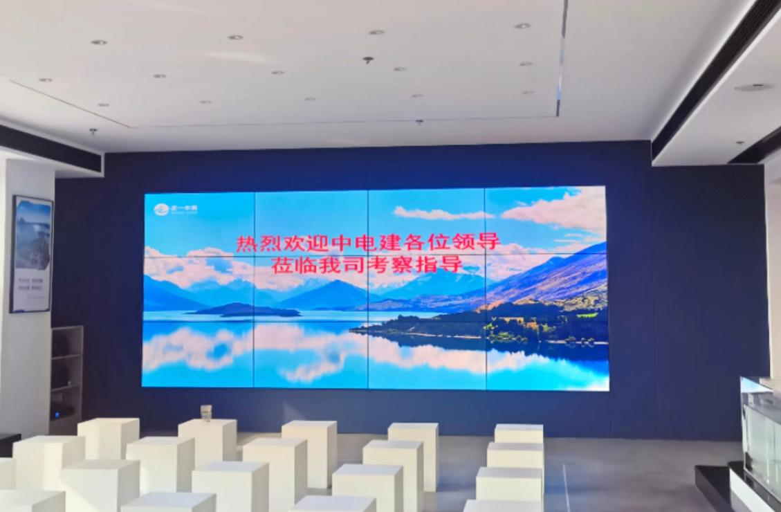 中电建各局领导莅临正一水务公司调（diào）研（yán）指导